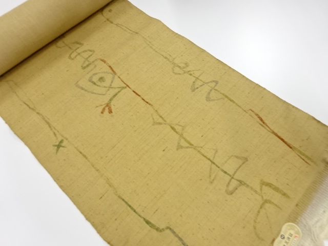 JAPANESE KIMONO / ANTIQUE BOLT FOR KIMONO / SILK / TSUMUGI